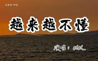 开云官网-包含CLG鏖战SHR，Tarzan操刀奇招英雄翻盘宿命之战2025世界赛，引爆全场热议的词条