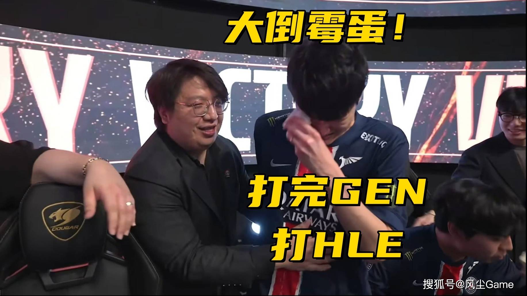 关于PSG轻取FNC,Perkz完成史诗逆转宿命之战八强赛,成为赛场最大亮点的信息 关于PSG轻取FNC,Perkz完成史诗逆转宿命之战八强赛,成为赛场最大亮点的信息